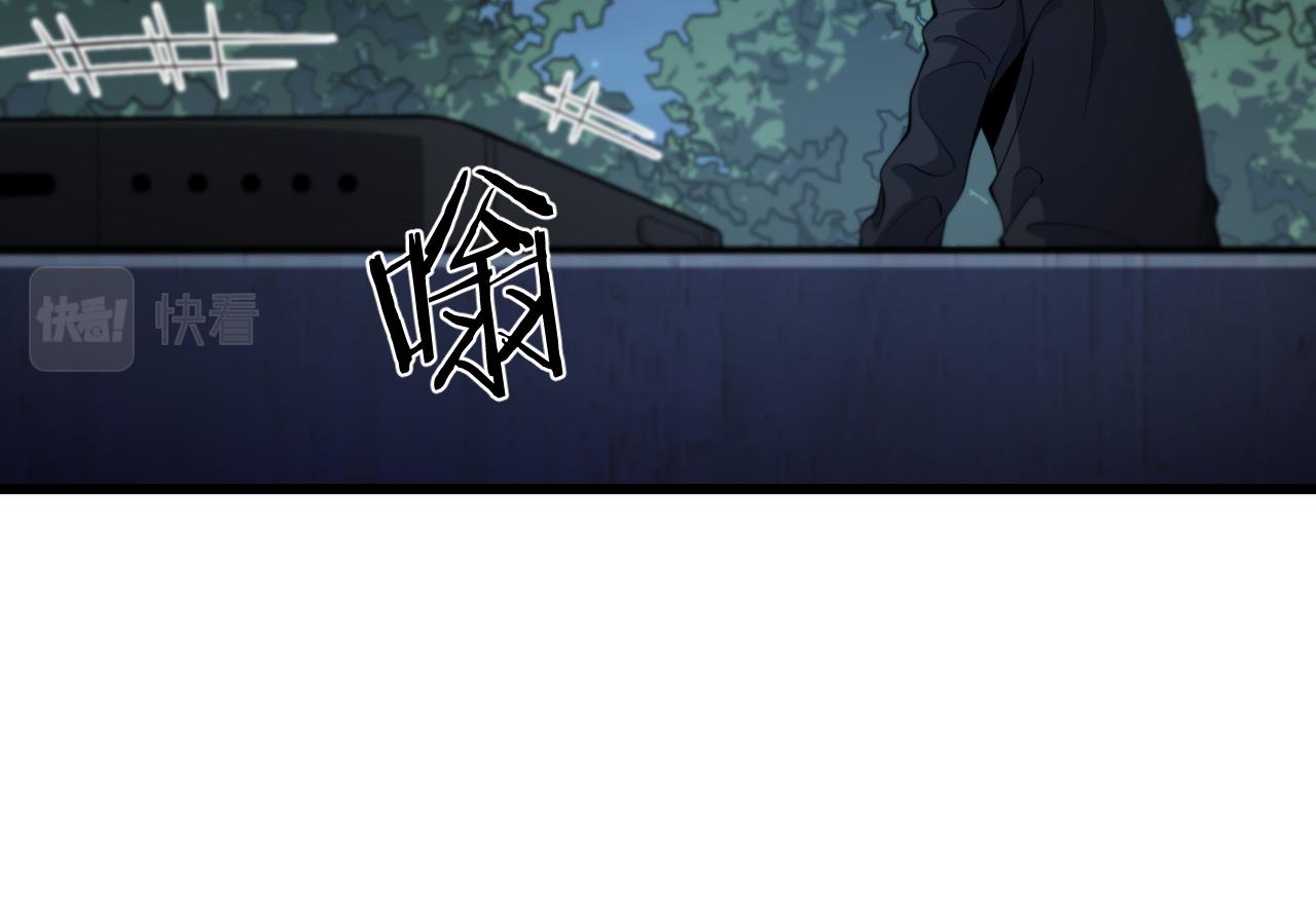 第41话 金霄八极阵122