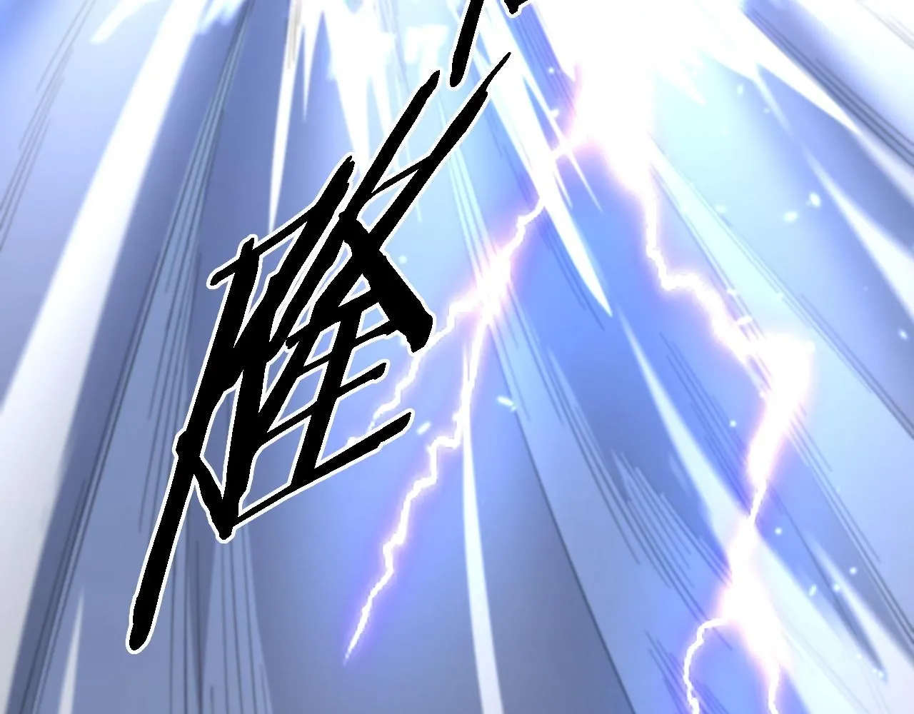 第78话 青龙的试炼71