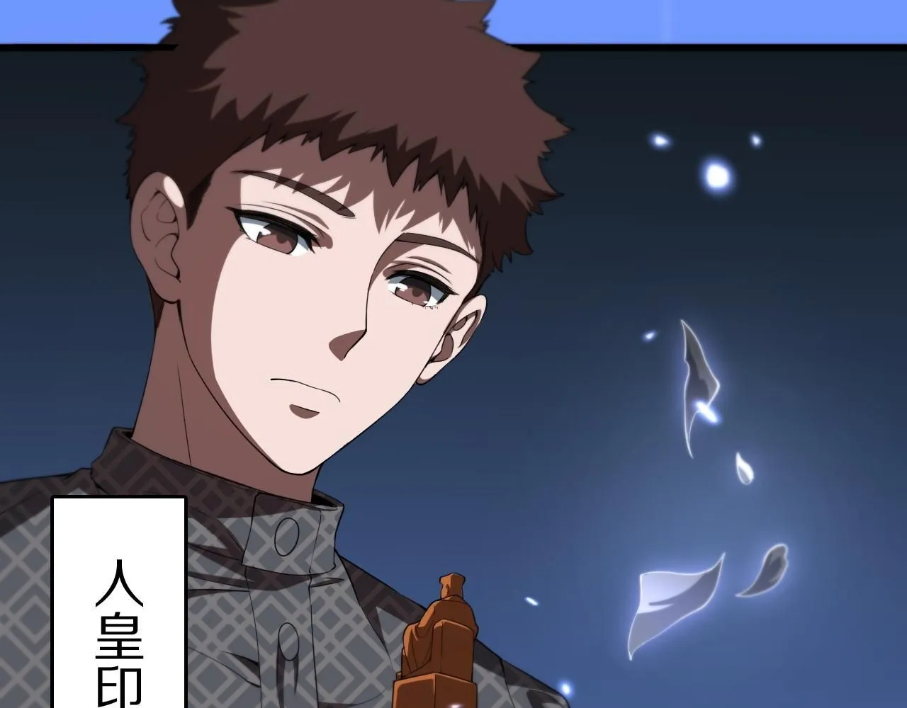 第87话 暹罗夜市15