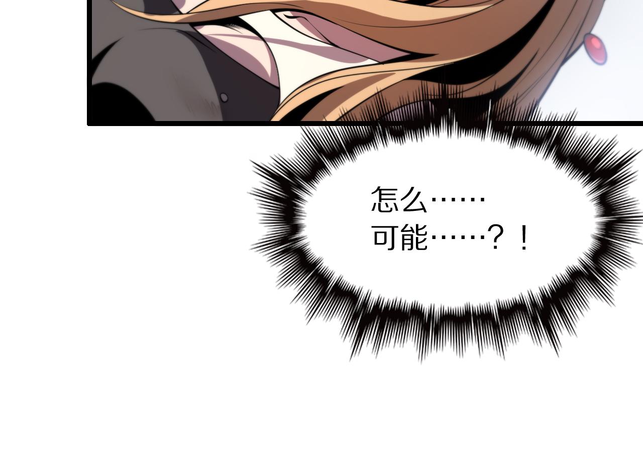 第31话 剑断血海143