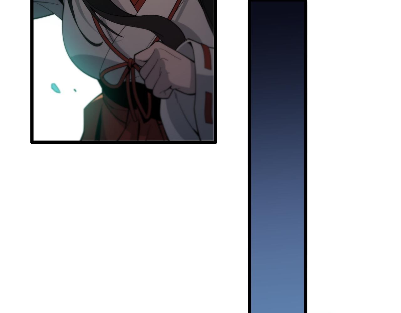 第57话 地煌道宫63