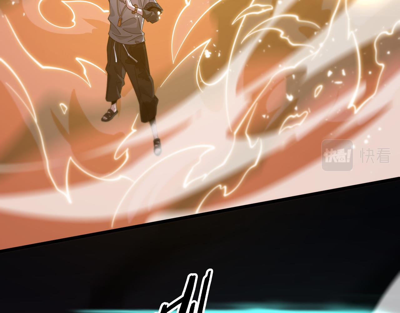 第58话 代天刑罚62
