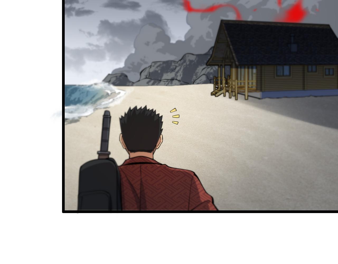 第30话 正邪地法73