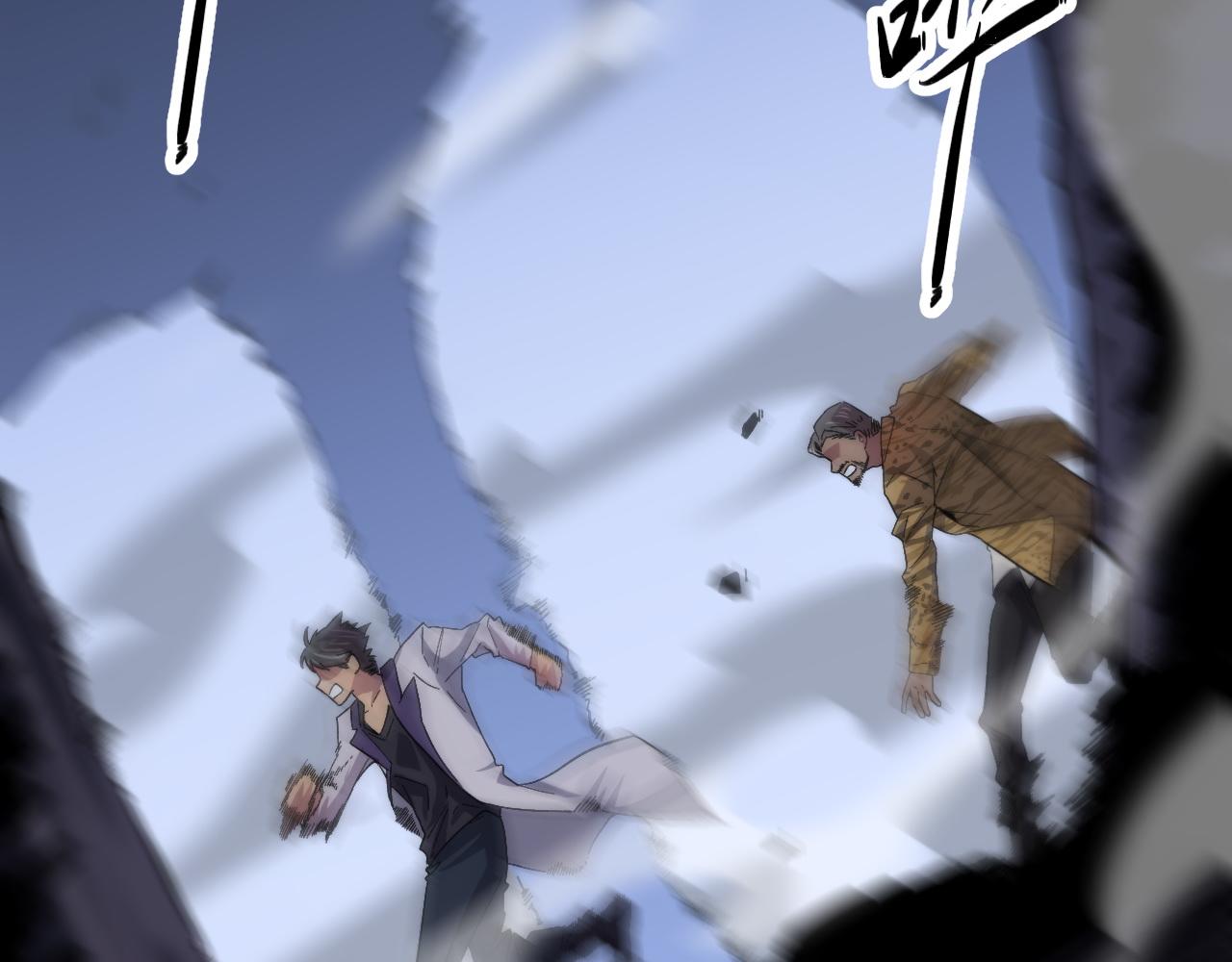第53话 明神界38