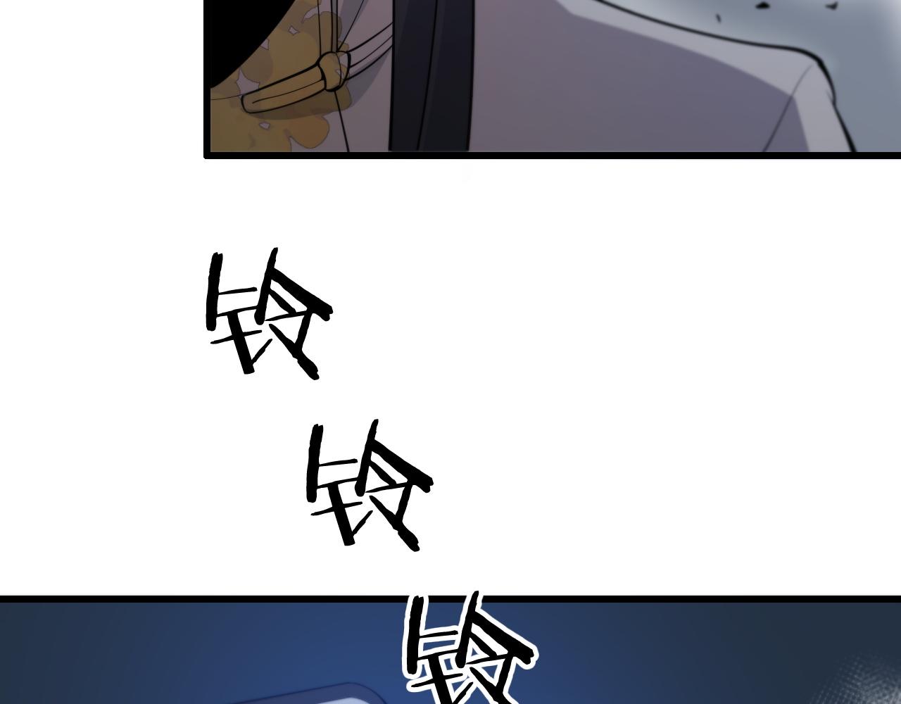第42话 雷霆之怒24