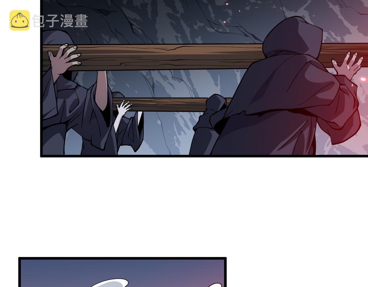 第41话 金霄八极阵24