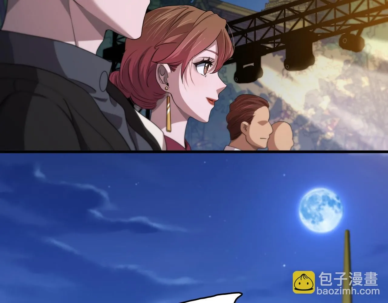 第91话 金佛寺的拍卖会78