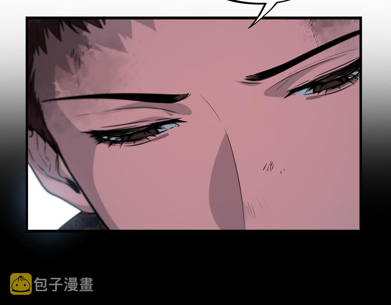 第59话 夺回地书37