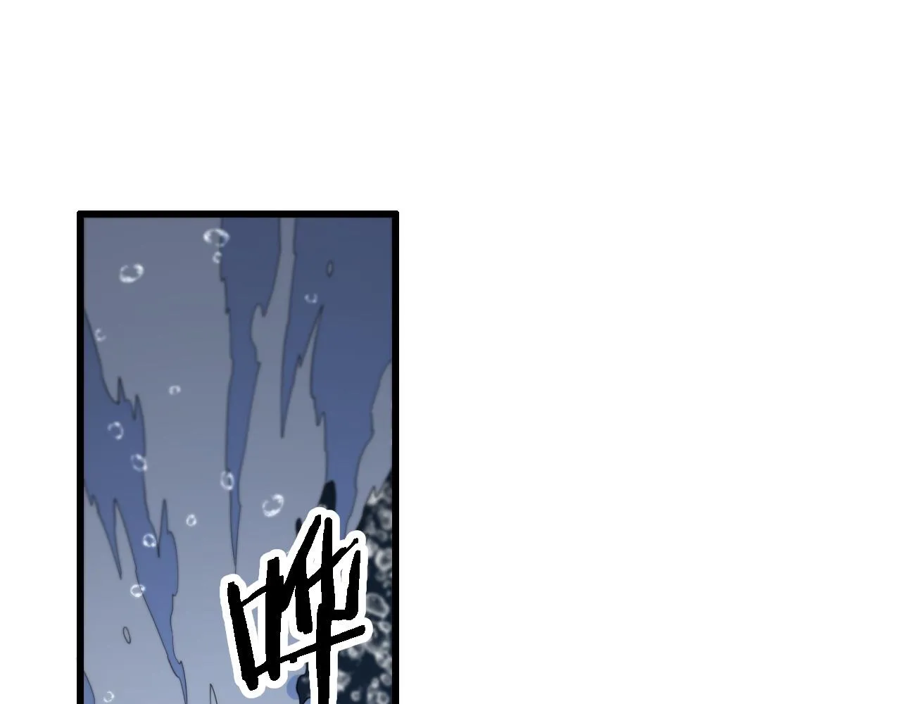 第76话 蓬莱秘境96