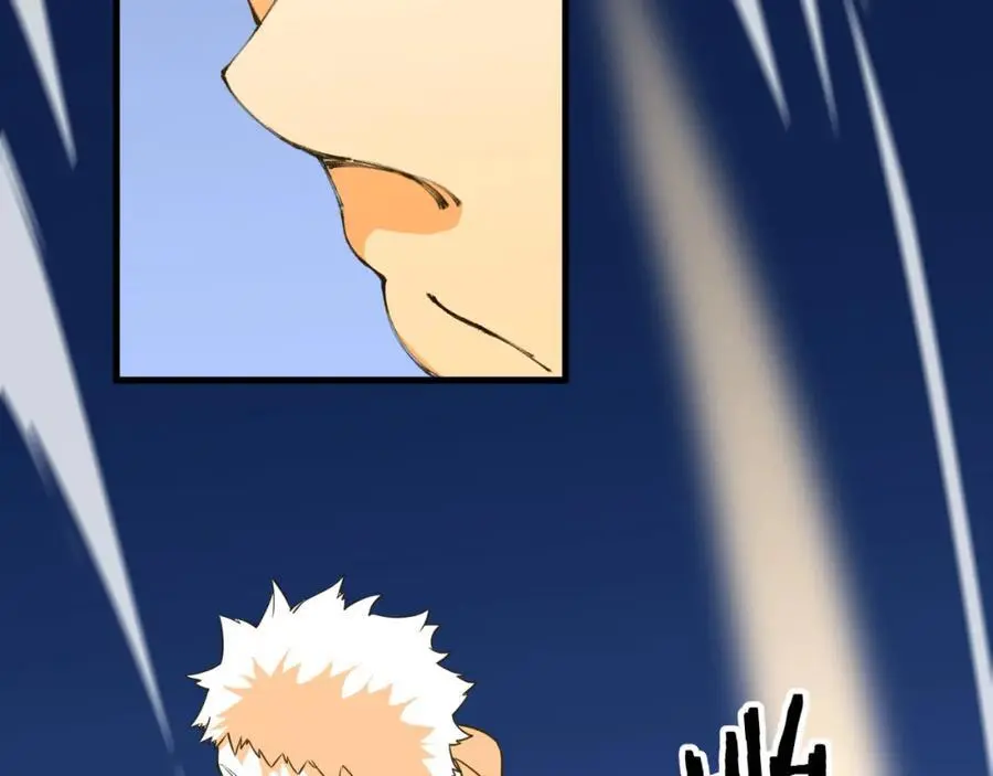 第100话 巫王的诡异招式127