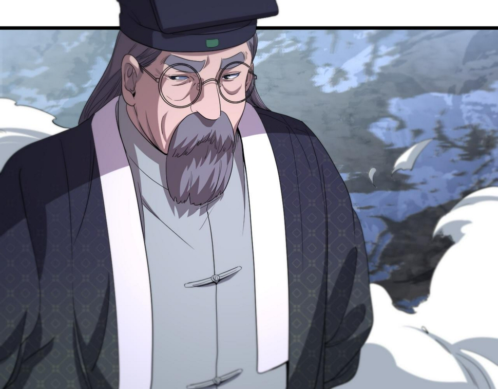 第75话 五宗的认可82
