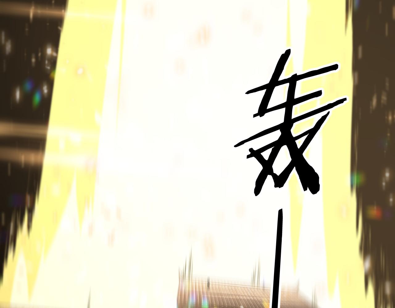 第47话 东瀛小辈147