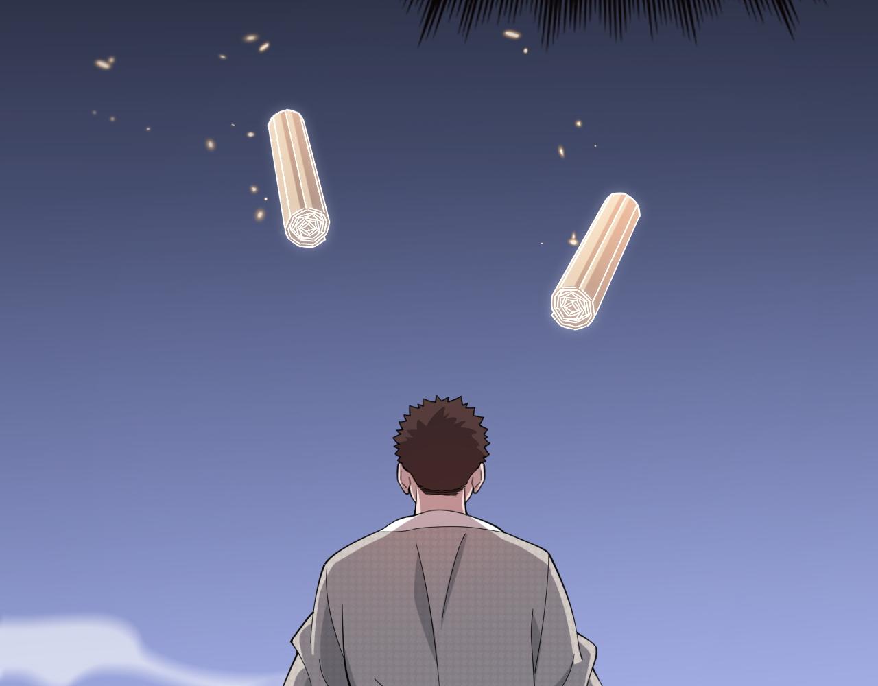 第59话 夺回地书90