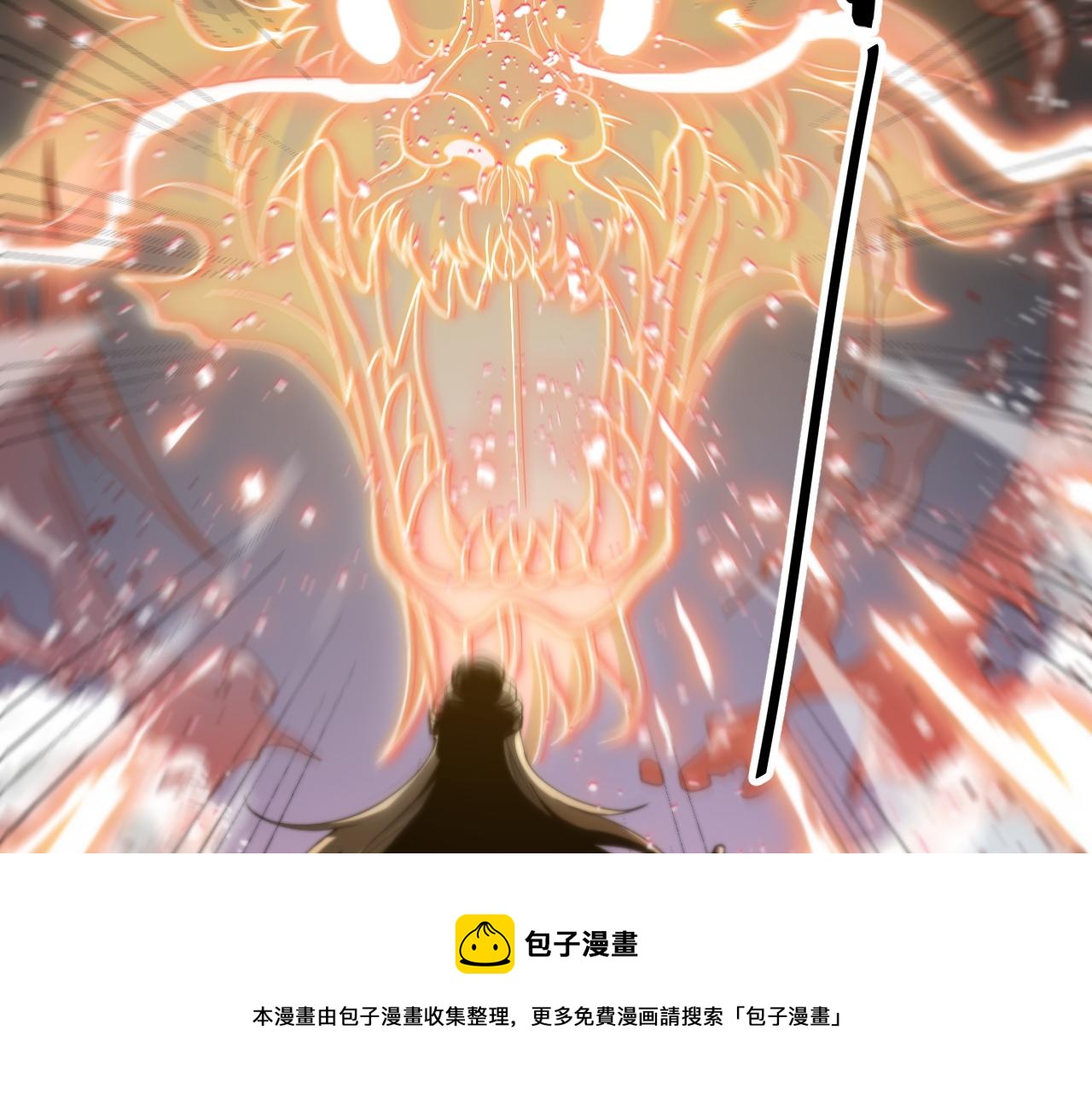 第31话 剑断血海48