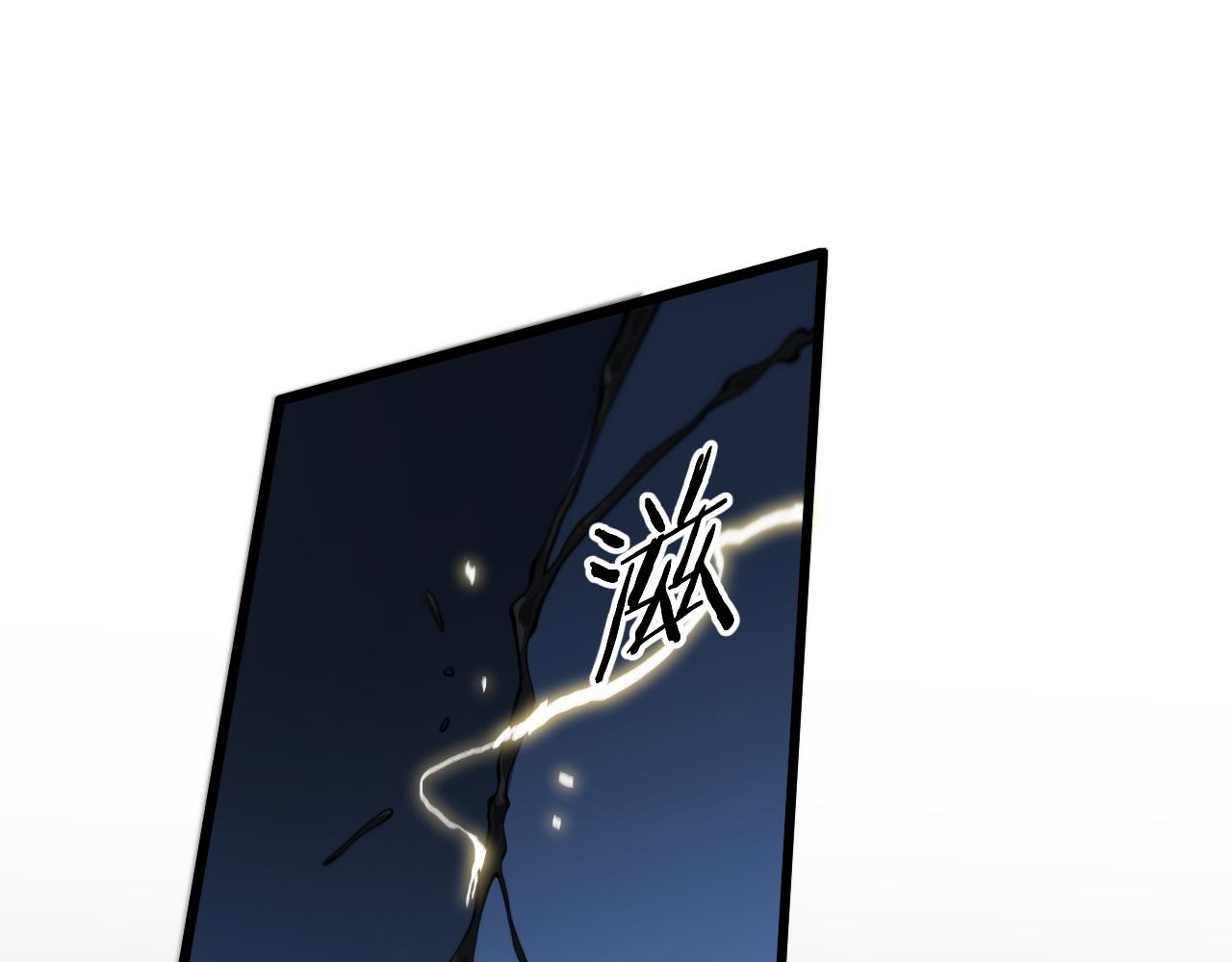 第41话 金霄八极阵85