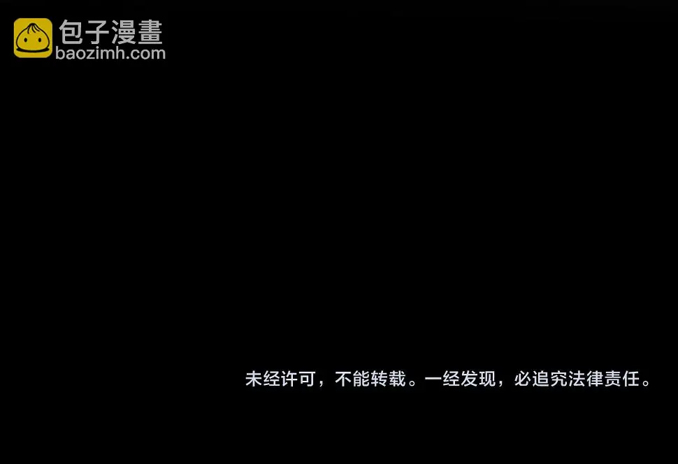 第69话 共赴灵泉界125