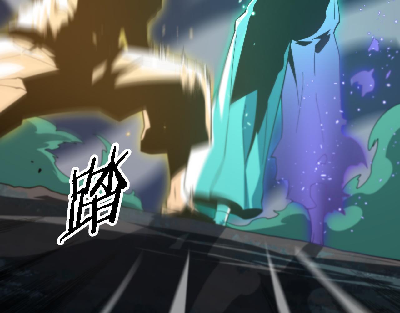 第56话 谢罗VS秦阙53