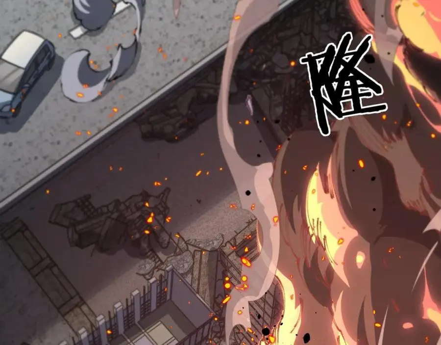 第104话 回到滨海市98