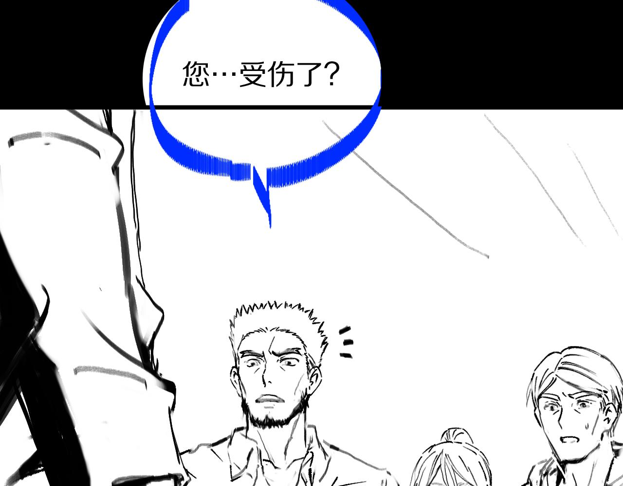 第45话 天法.葬天172