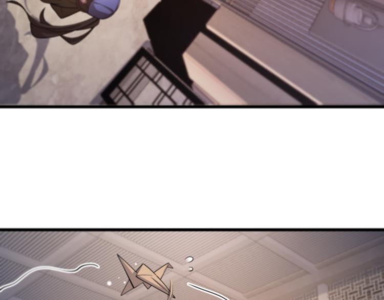 第1话 祖师爷出山113