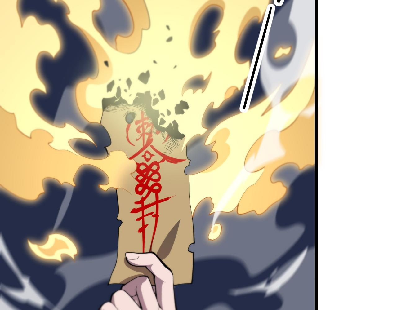第28话 惺惺相惜6