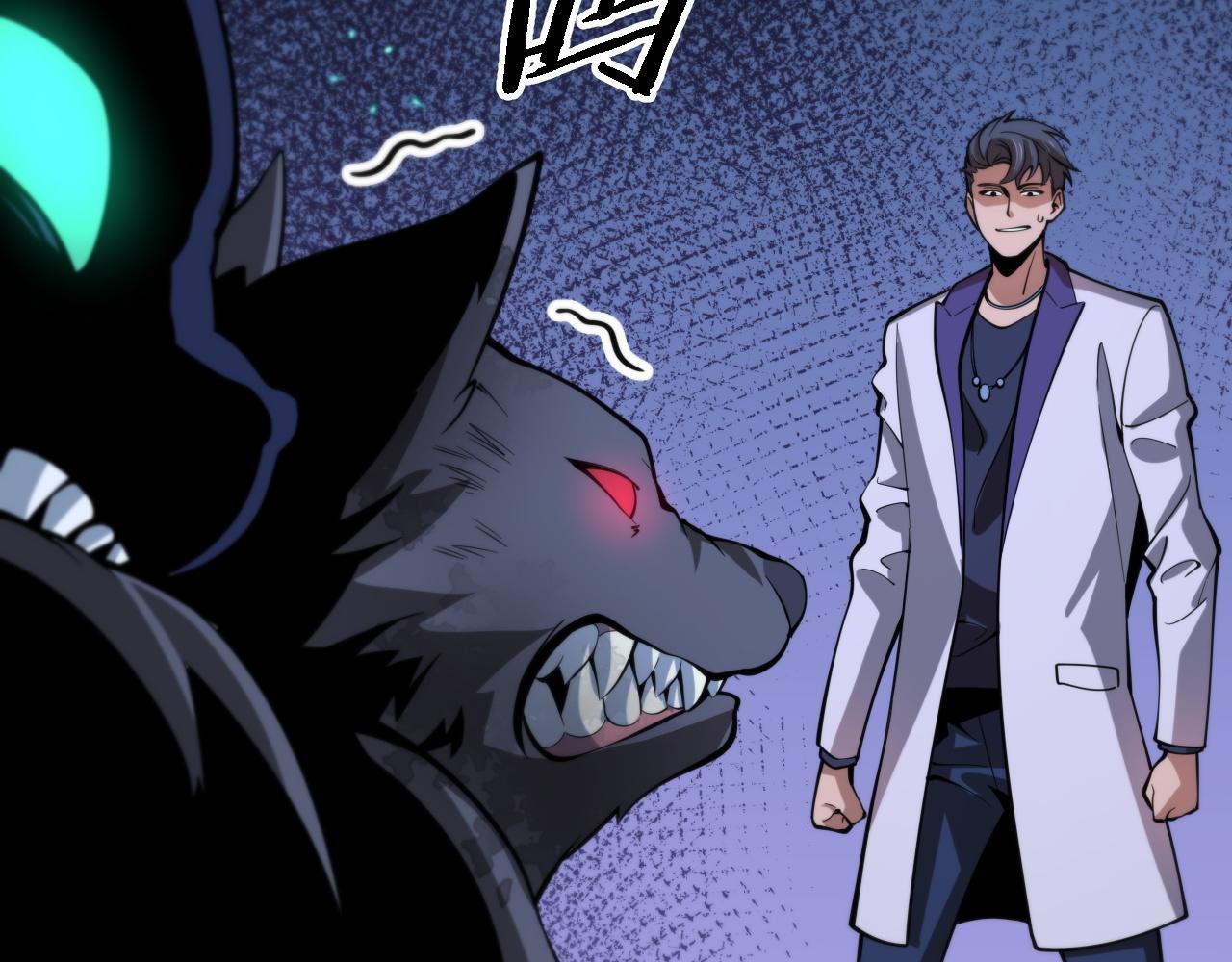 第51话 忠犬111