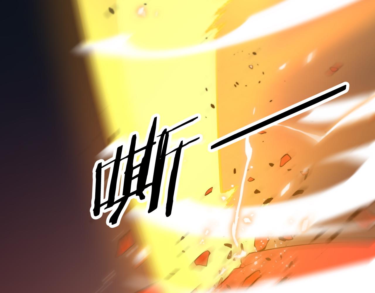 第45话 天法.葬天146