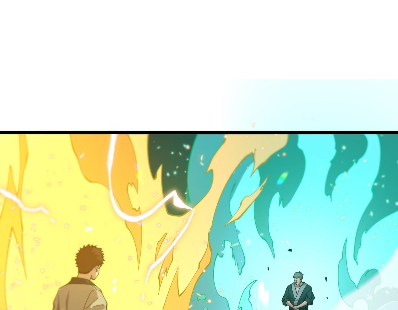 第56话 谢罗VS秦阙4