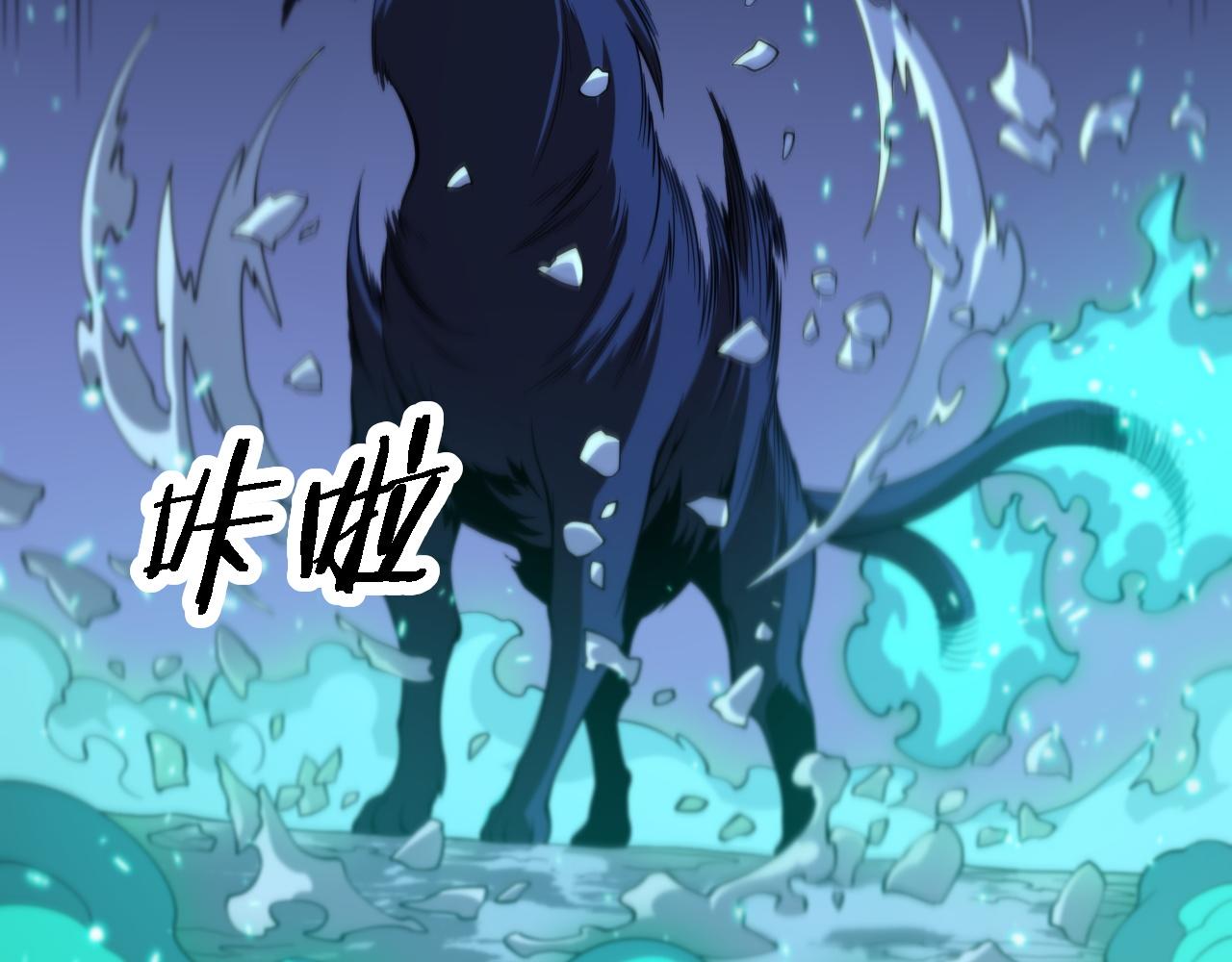 第51话 忠犬5