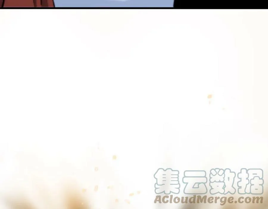 第50话 式神之术48