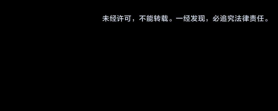 第71话 袭击145