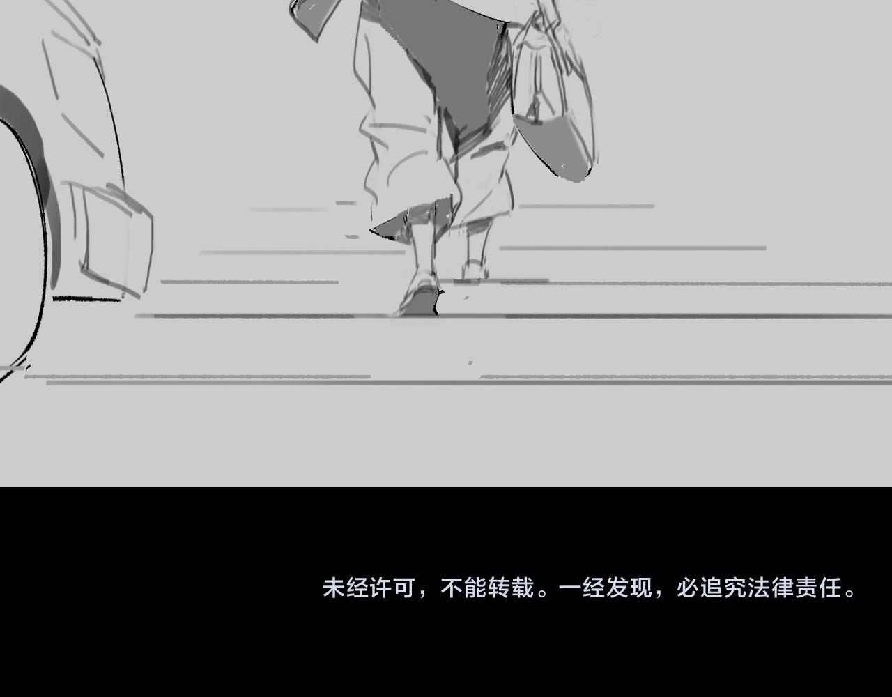 第9话 龙翻身139