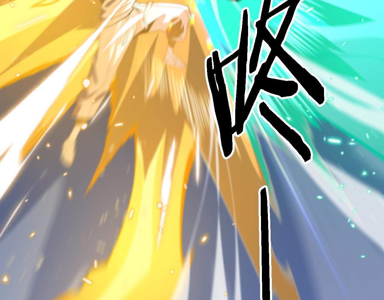第56话 谢罗VS秦阙16