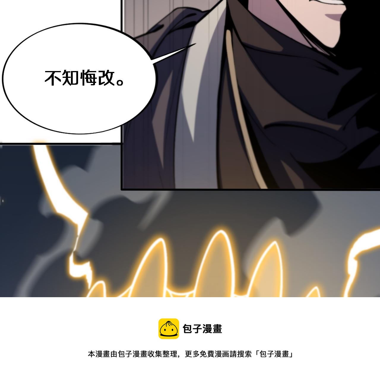 第22话 人间值得56