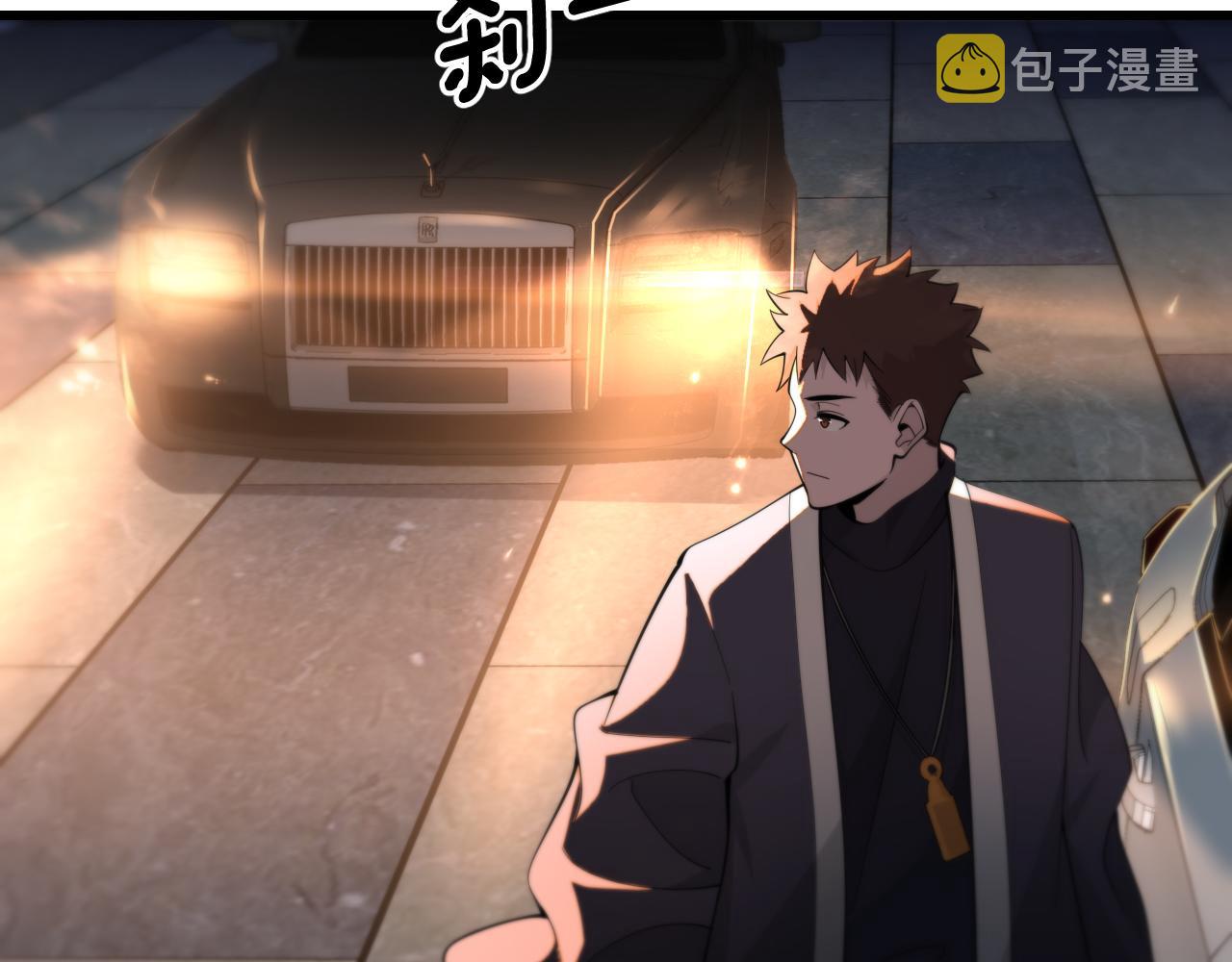 第6话 菜鸟祖师爷115