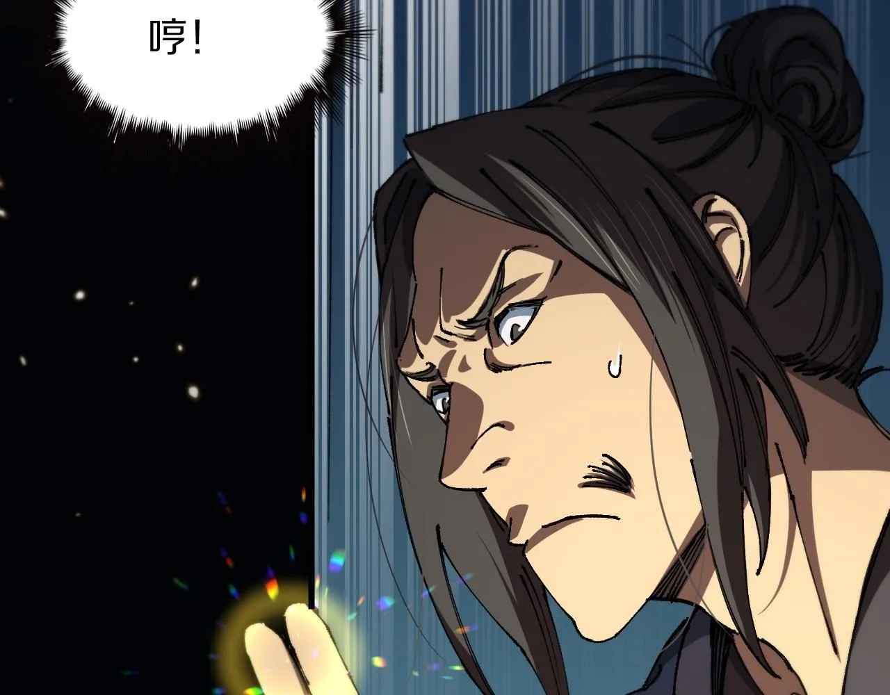 第84话 潜入行动29