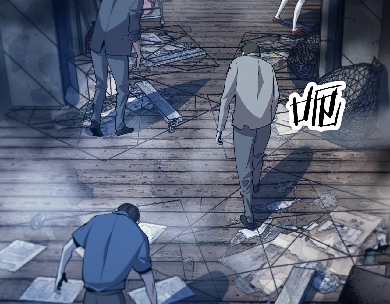 第37话 折纸成兵69