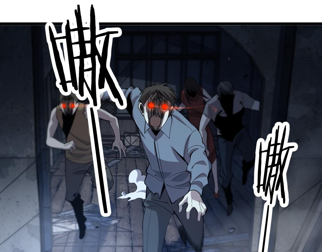 第37话 折纸成兵78