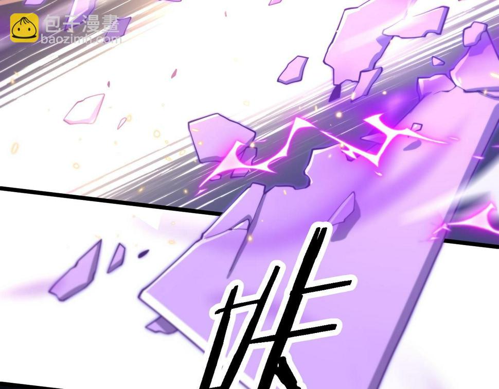第73话 横扫空城89