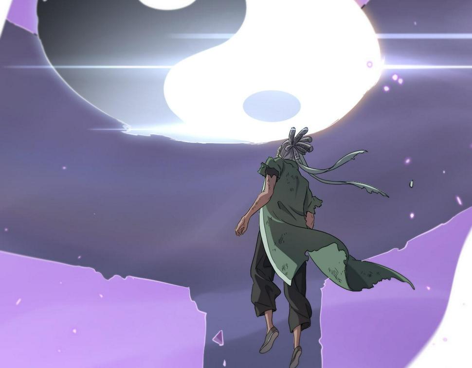 第74话 玄黄宇宙80