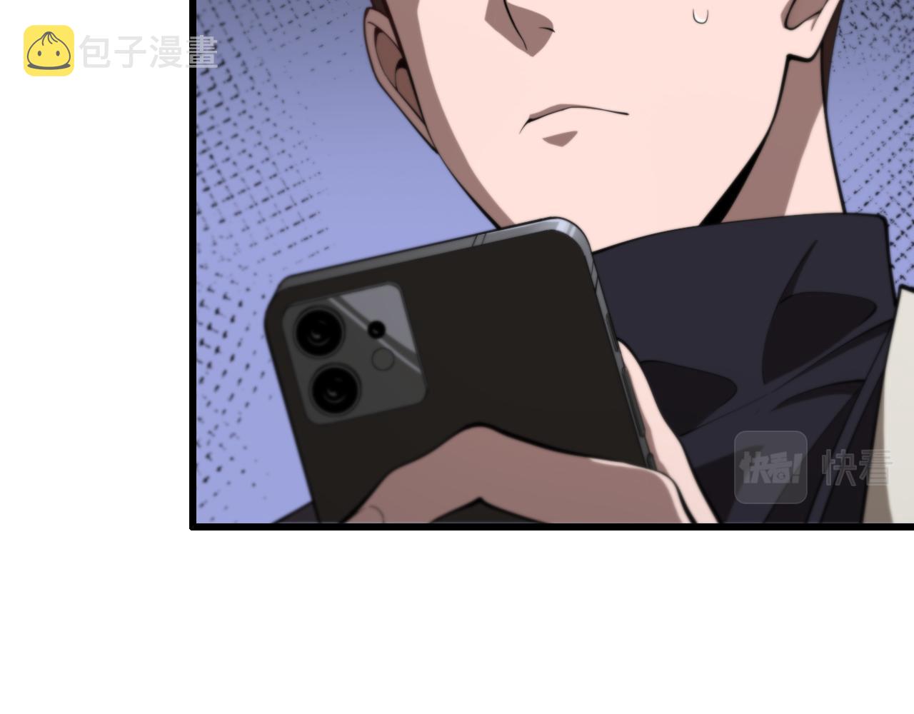 第26话 追踪道姑89