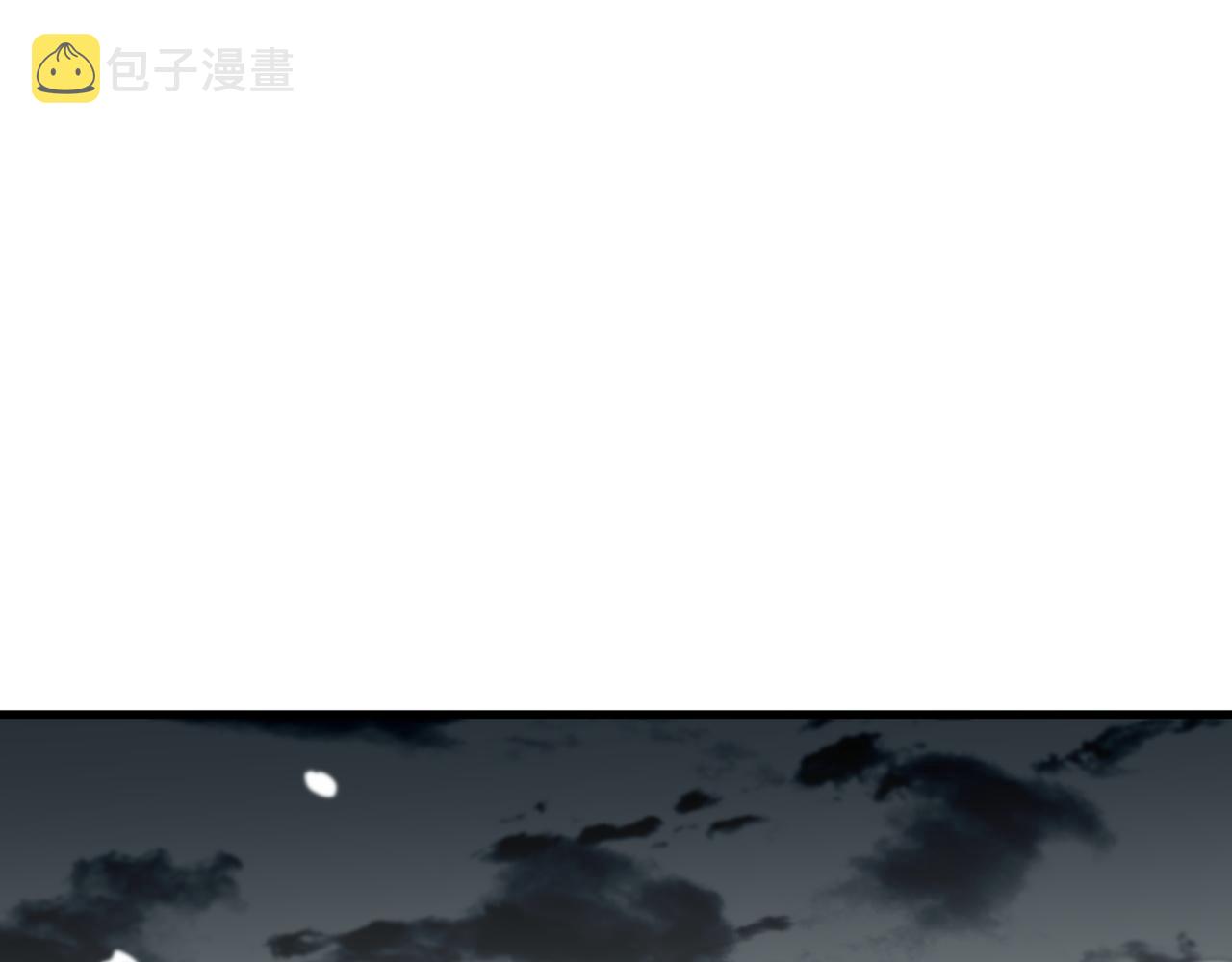 第32话 齐缘的行动12