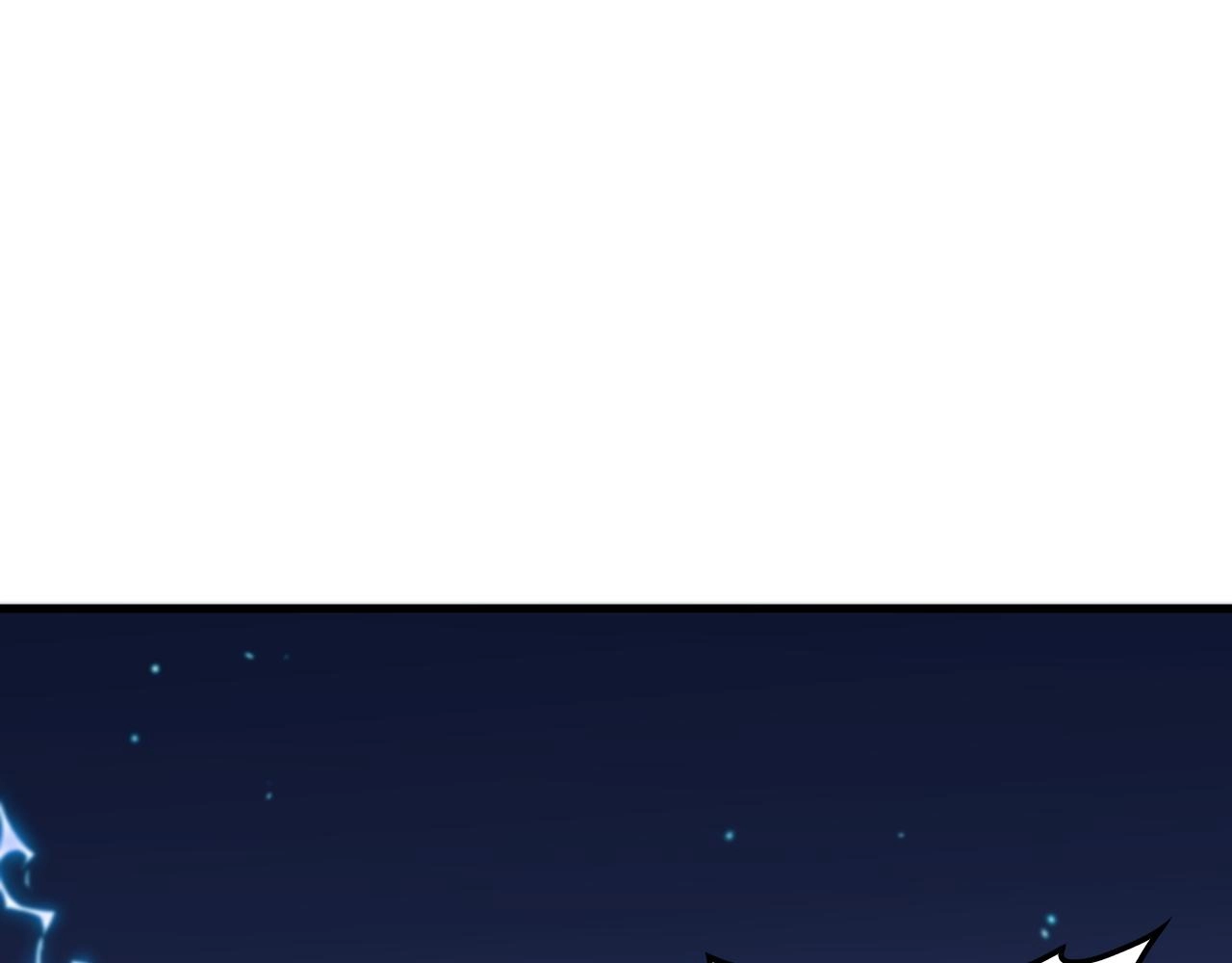 第52话 战斗升级4