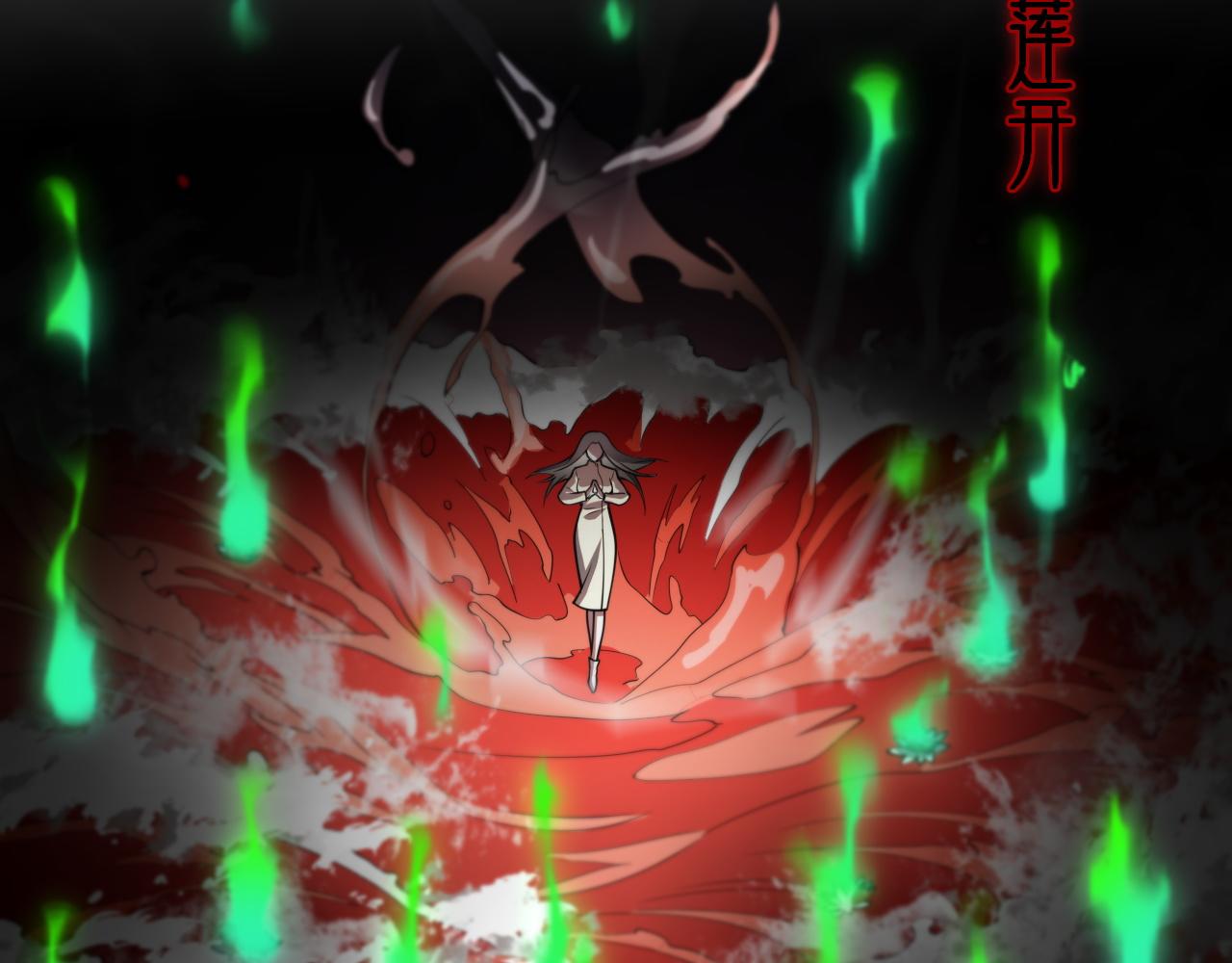 第43话 无人之境20