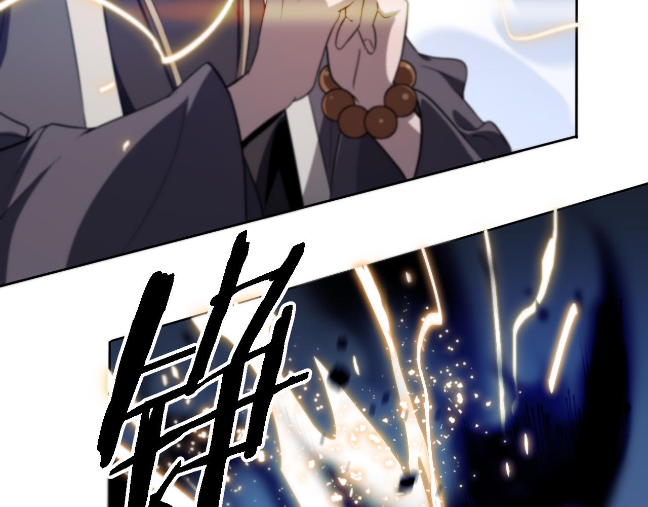 第19话 敌暗我明22