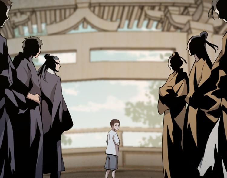 序章 祖师爷下山6
