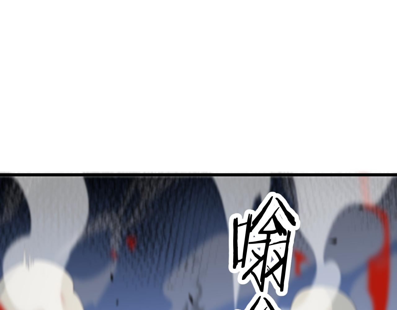 第27话 地法封邪39
