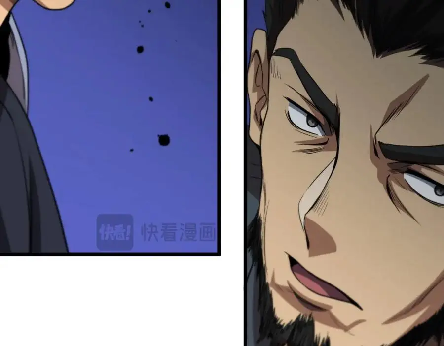第113话 对魔道的行动开始101