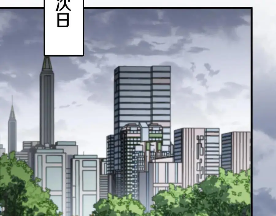 第108话 大潮之力净化尸丹30