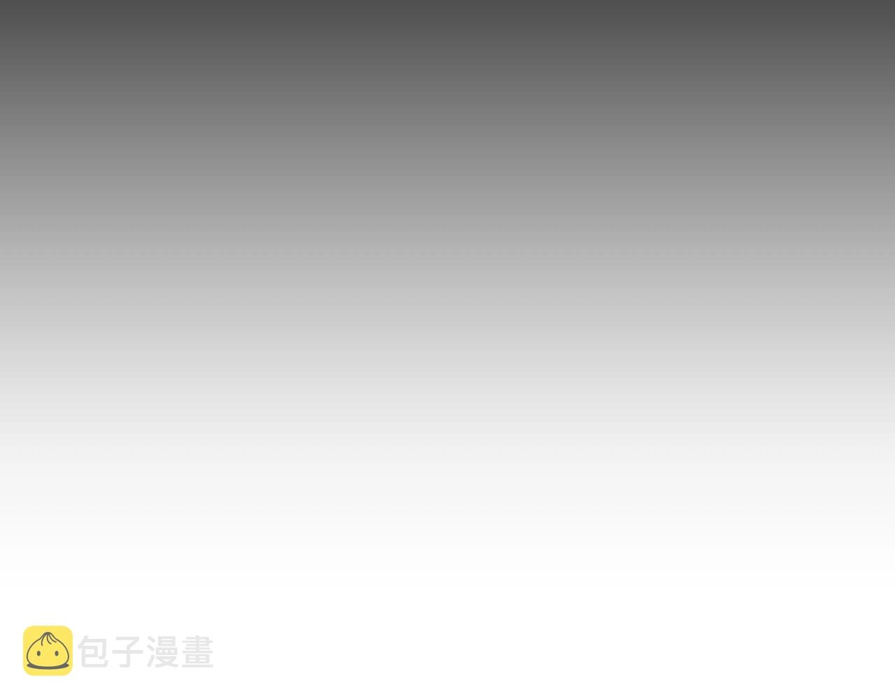 第60话 重回武当96